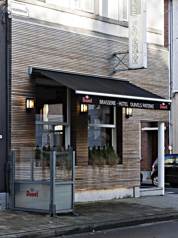 Hotel Duivels Paterke Harelbeeksestraat 29, 8500 Κόρτρικ Εξωτερικό φωτογραφία