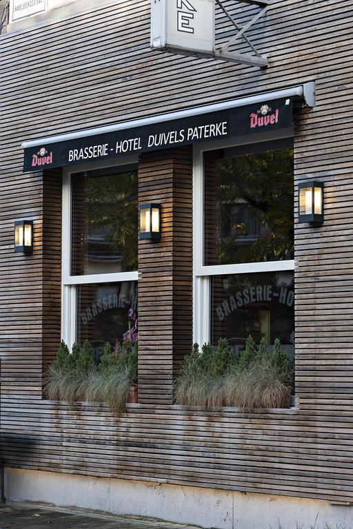 Hotel Duivels Paterke Harelbeeksestraat 29, 8500 Κόρτρικ Εξωτερικό φωτογραφία