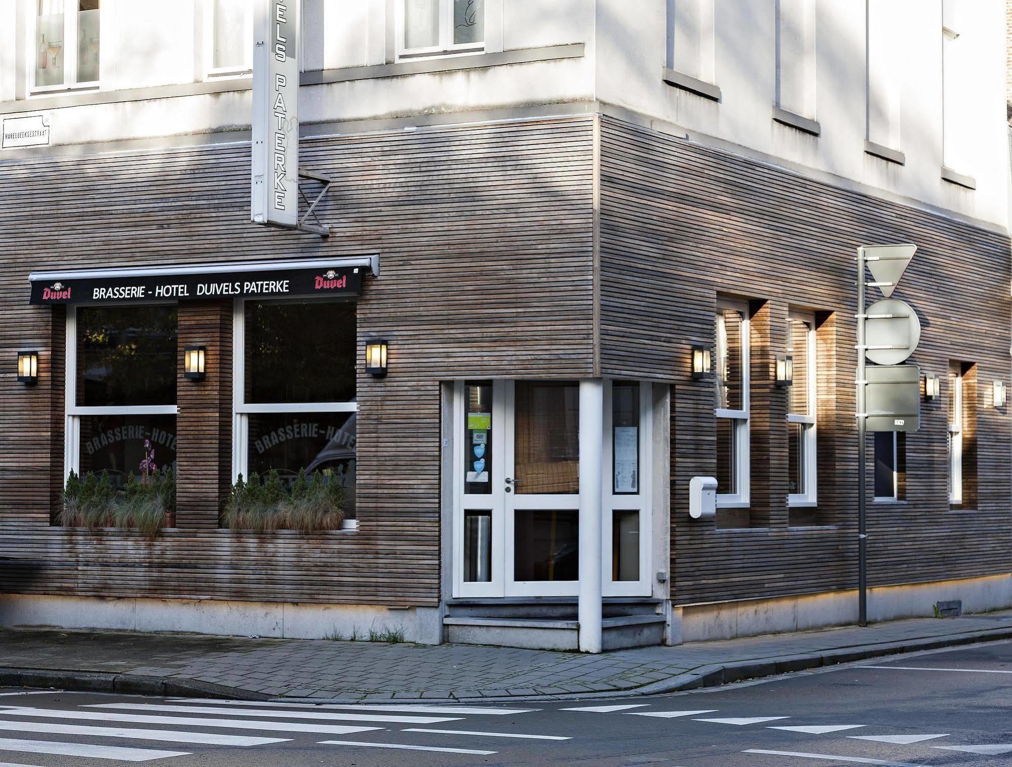 Hotel Duivels Paterke Harelbeeksestraat 29, 8500 Κόρτρικ Εξωτερικό φωτογραφία
